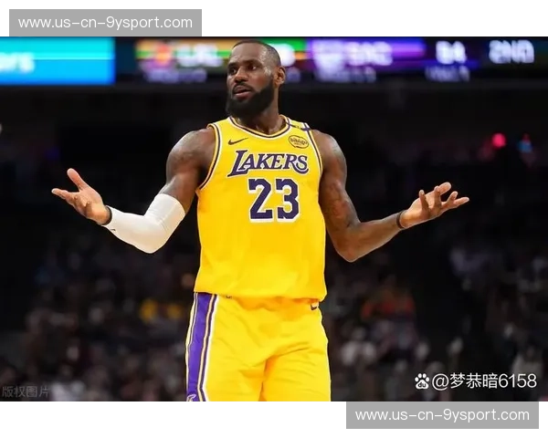 詹姆斯与湖人：一段未完待续的传奇